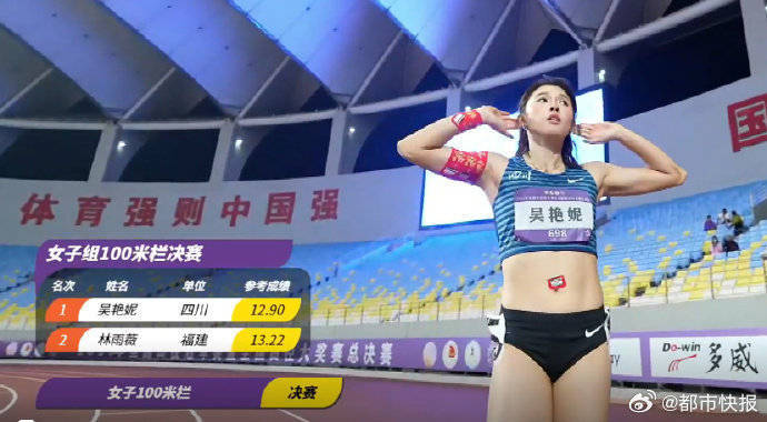 体坛联播｜逆转之夜！阿森纳2比1绝杀纽卡，巴萨登顶西甲